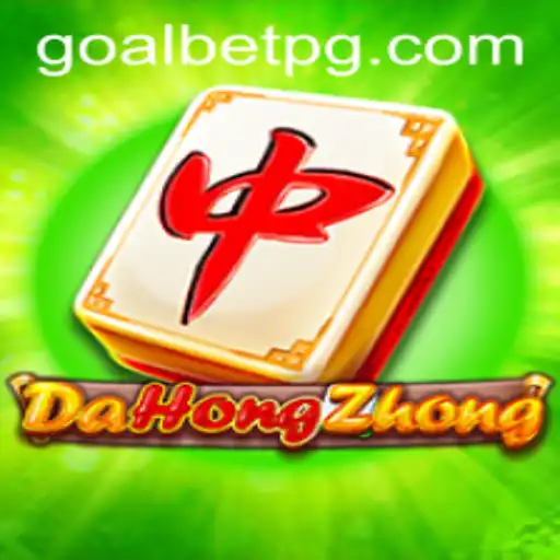 Unveiling DaHongZhong: The Captivating World of Traditional Gaming